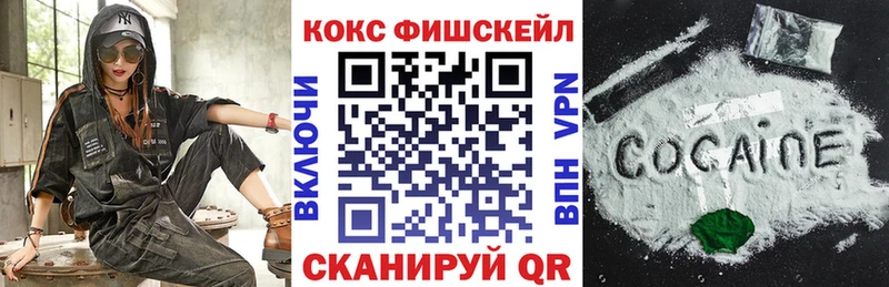даркнет сайт  Озёрск  Кокаин Перу 