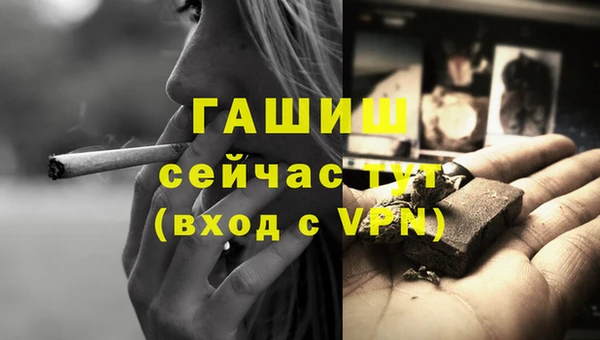 apvp Майский