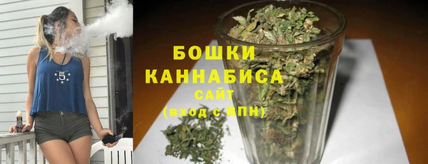 меф Горняк