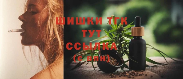spice Нея