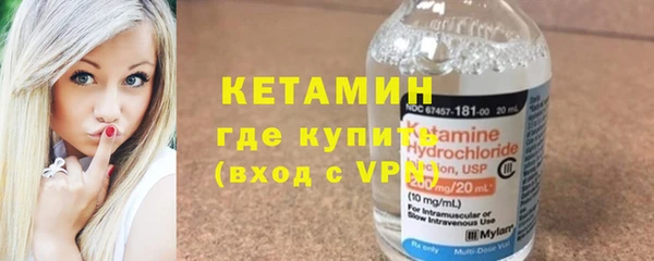 гашишное масло Горно-Алтайск