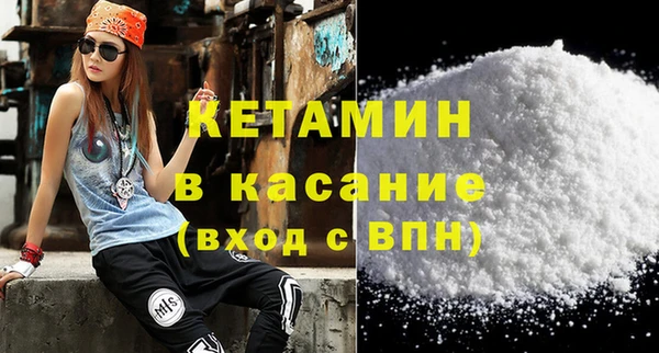 экстази Надым
