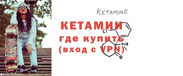 стаф Навашино