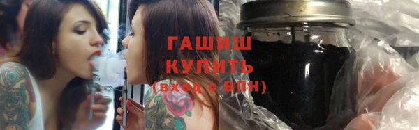эйфоретик Магас
