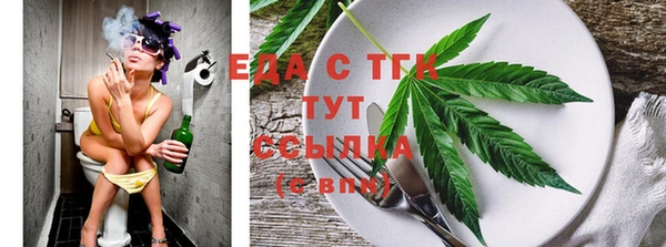 mdma Наволоки